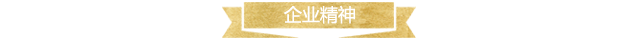 湖南鑫亨國(guó)際貿(mào)易有限公司,湖南輕奢商務(wù)男裝品牌,湖南時(shí)尚高端女裝,配飾皮具箱包